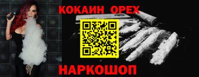 МДПВ Кумертау