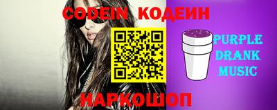 метамфетамин Кулебаки