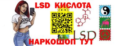 метамфетамин Кулебаки