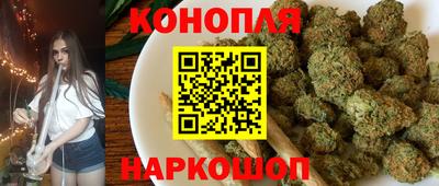 метамфетамин Кулебаки