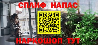 метамфетамин Кулебаки