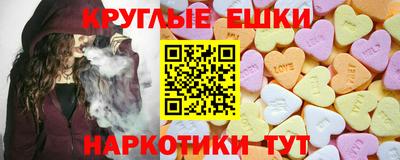 прущая мука Кунгур