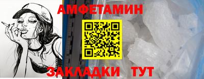 прущая мука Кунгур