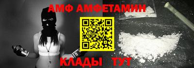 МДПВ Кумертау