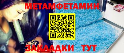 МДПВ Кумертау