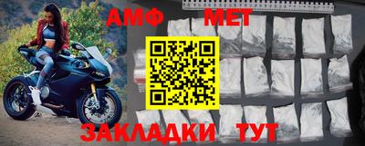 МДПВ Кумертау