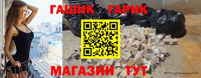 метамфетамин Кулебаки