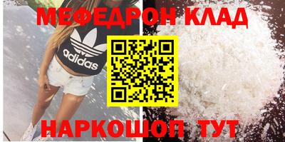 МДПВ Кумертау