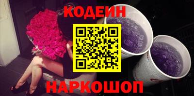 метамфетамин Кулебаки
