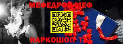 МДПВ Кумертау